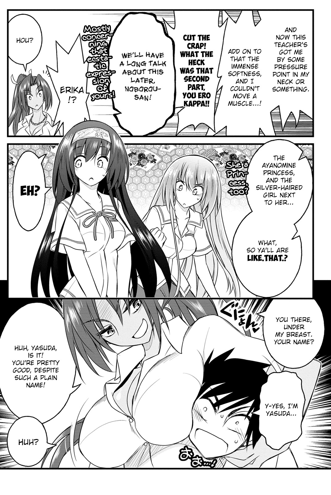 Kin no Kanojo, Gin no Kanojo Chapter 20 page 13 - Chapter 20: Attack 20