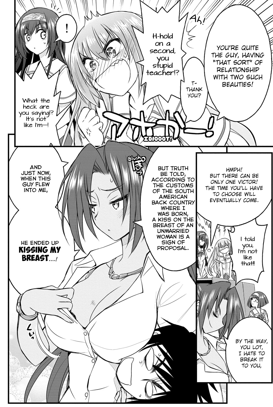 Kin no Kanojo, Gin no Kanojo Chapter 20 page 14 - Chapter 20: Attack 20