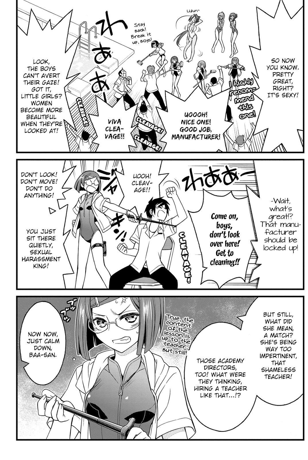 Kin no Kanojo, Gin no Kanojo Chapter 20 page 19 - Chapter 20: Attack 20