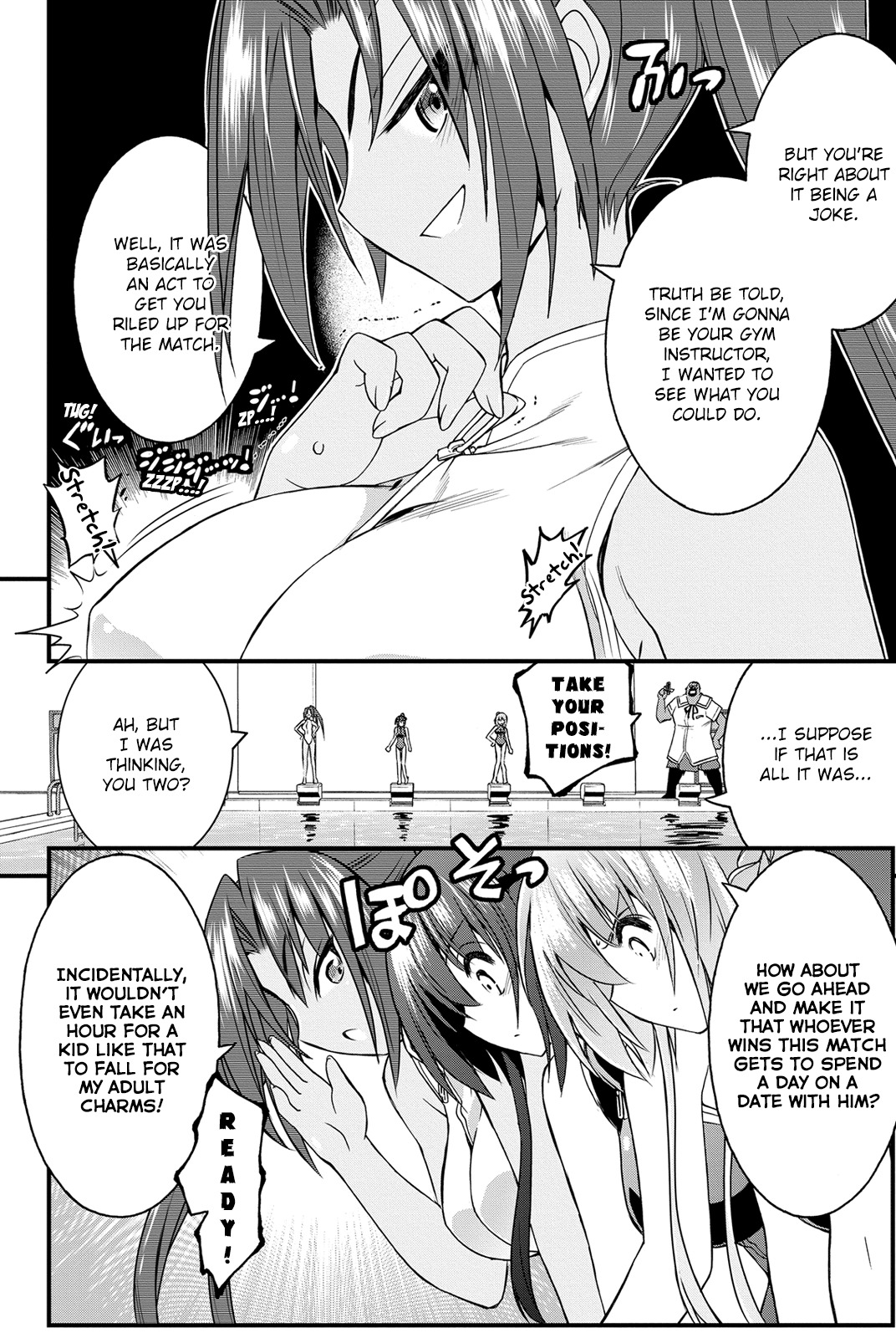 Kin no Kanojo, Gin no Kanojo Chapter 20 page 21 - Chapter 20: Attack 20