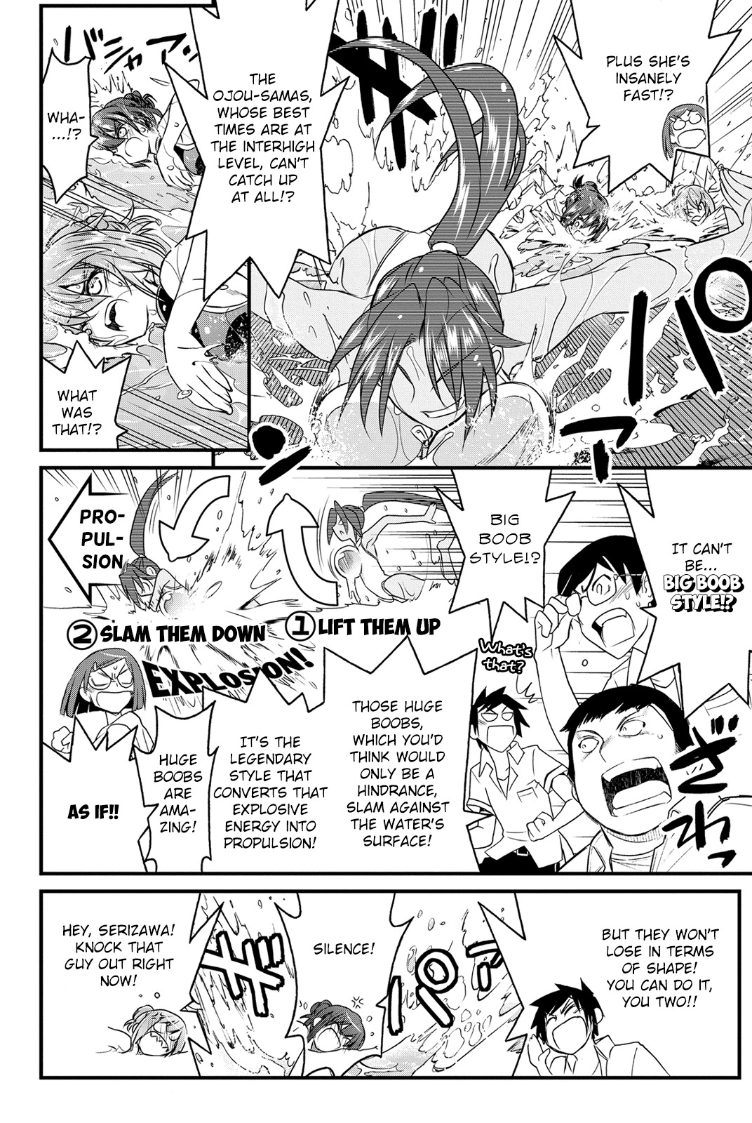 Kin no Kanojo, Gin no Kanojo Chapter 20 page 23 - Chapter 20: Attack 20