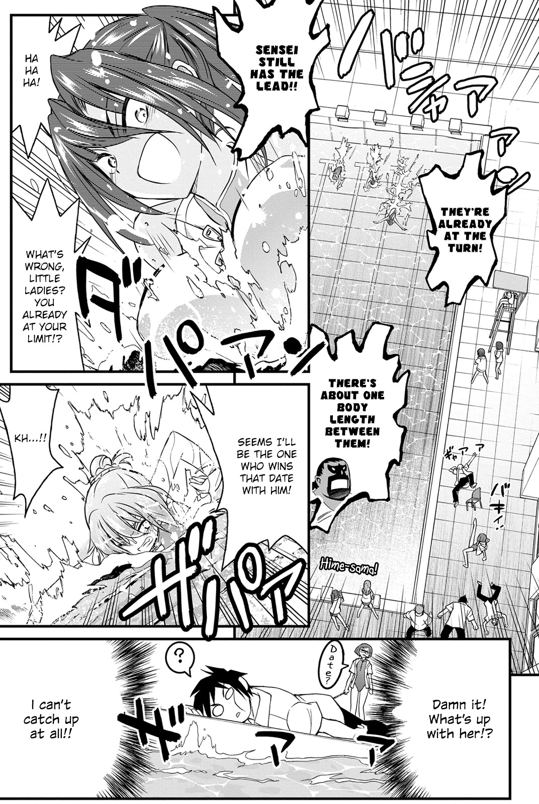 Kin no Kanojo, Gin no Kanojo Chapter 20 page 24 - Chapter 20: Attack 20