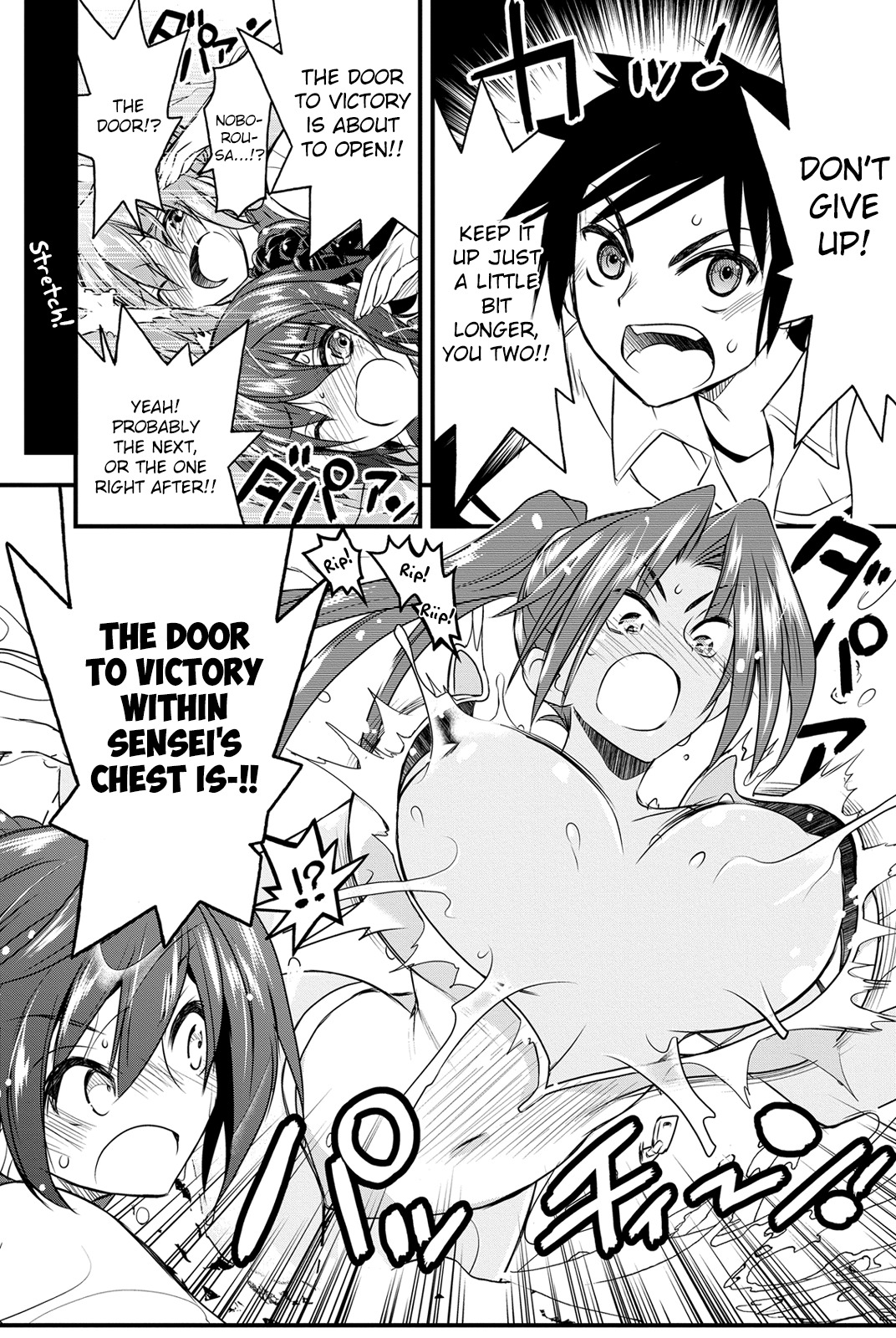 Kin no Kanojo, Gin no Kanojo Chapter 20 page 27 - Chapter 20: Attack 20