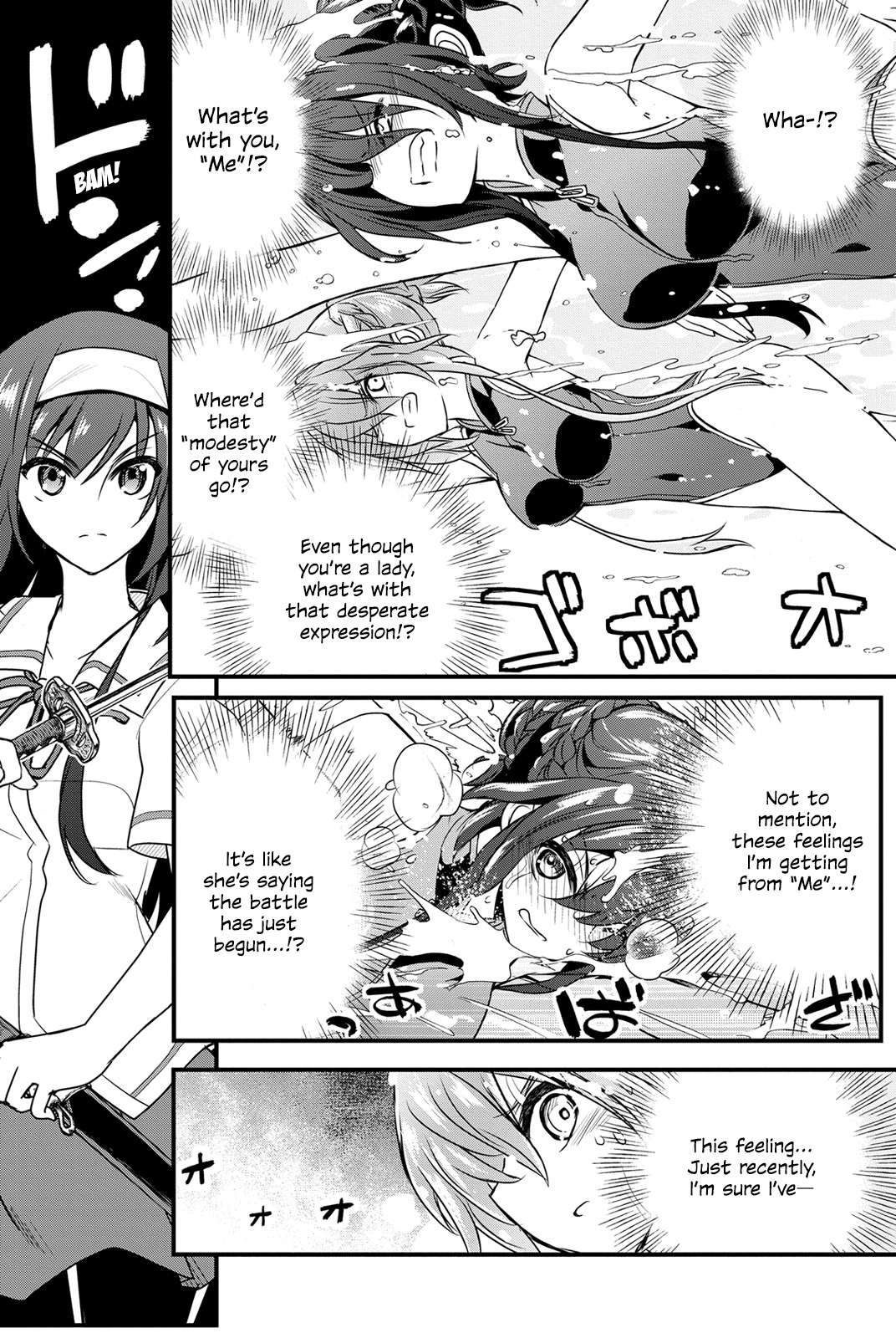 Kin no Kanojo, Gin no Kanojo Chapter 20 page 29 - Chapter 20: Attack 20