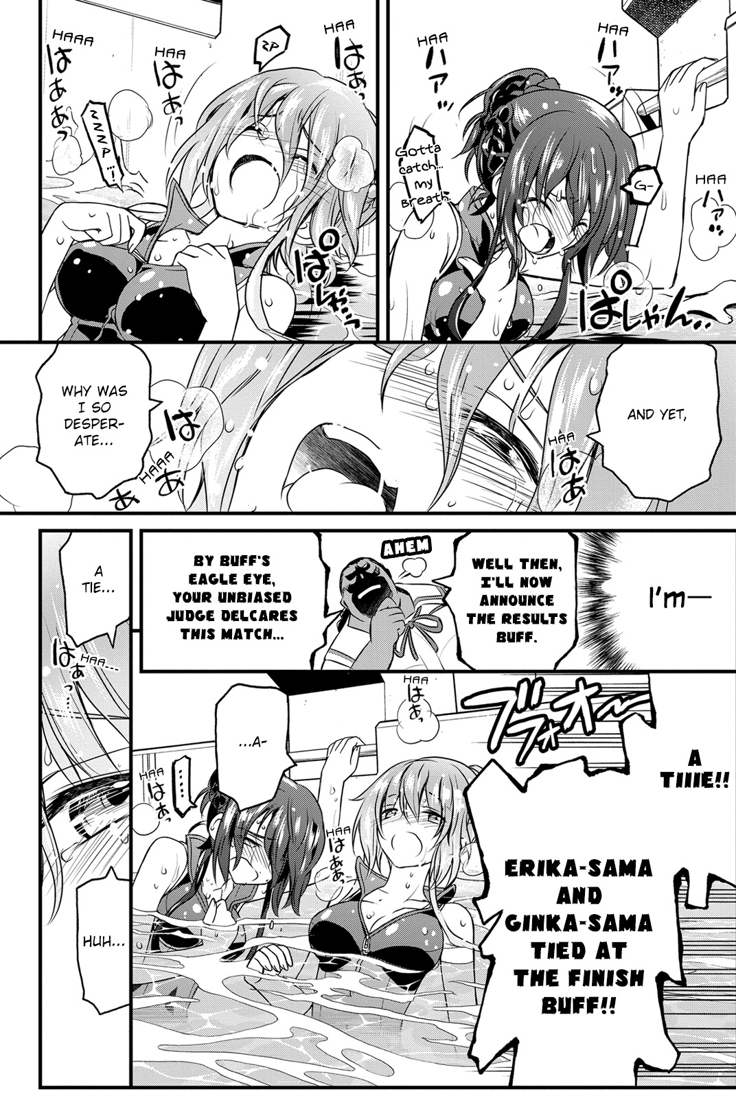 Kin no Kanojo, Gin no Kanojo Chapter 20 page 31 - Chapter 20: Attack 20