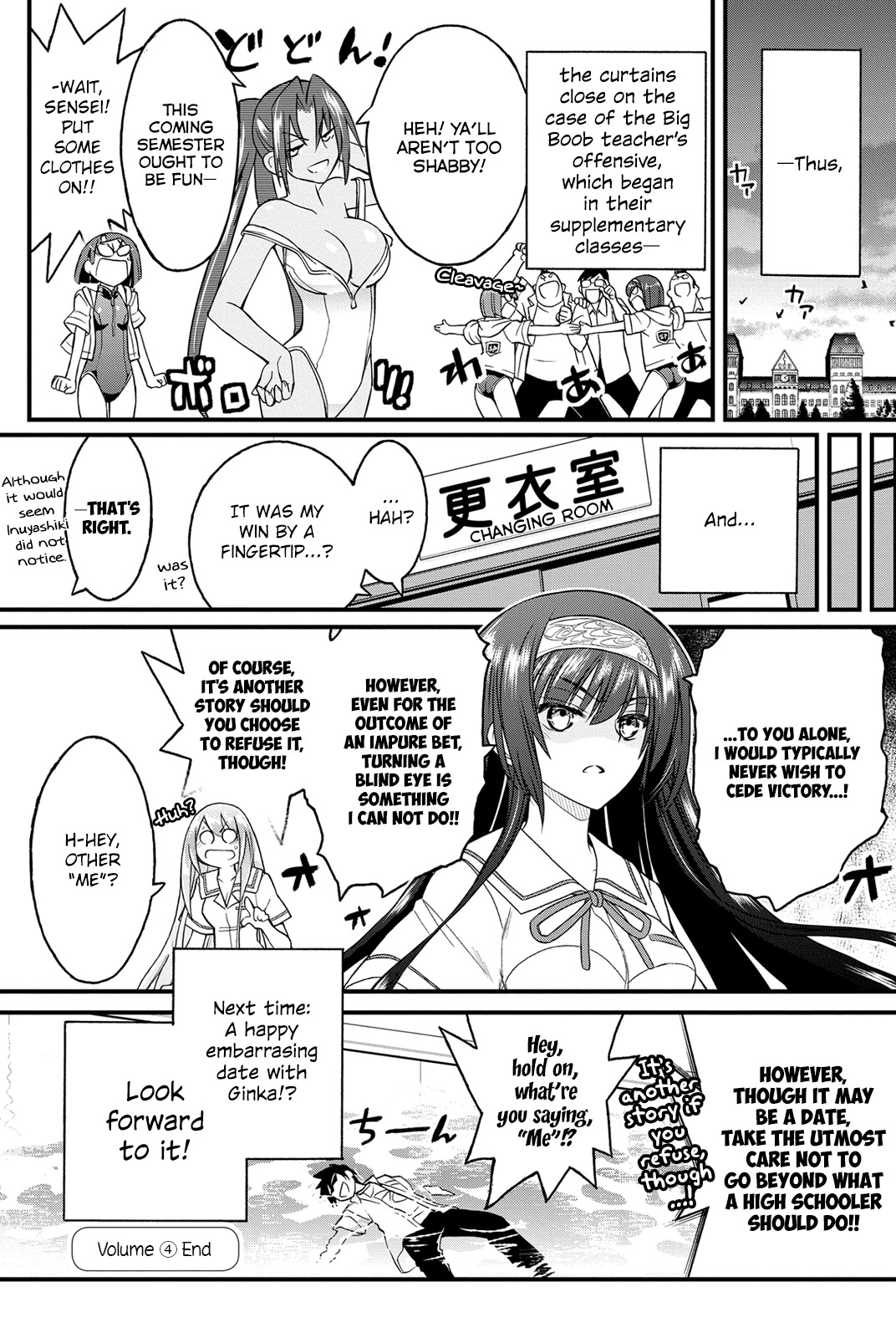 Kin no Kanojo, Gin no Kanojo Chapter 20 page 34 - Chapter 20: Attack 20