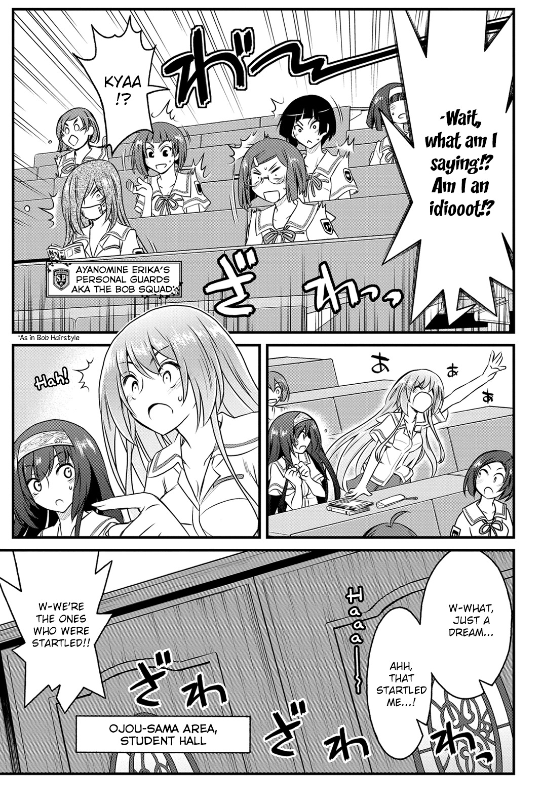 Kin no Kanojo, Gin no Kanojo Chapter 20 page 4 - Chapter 20: Attack 20