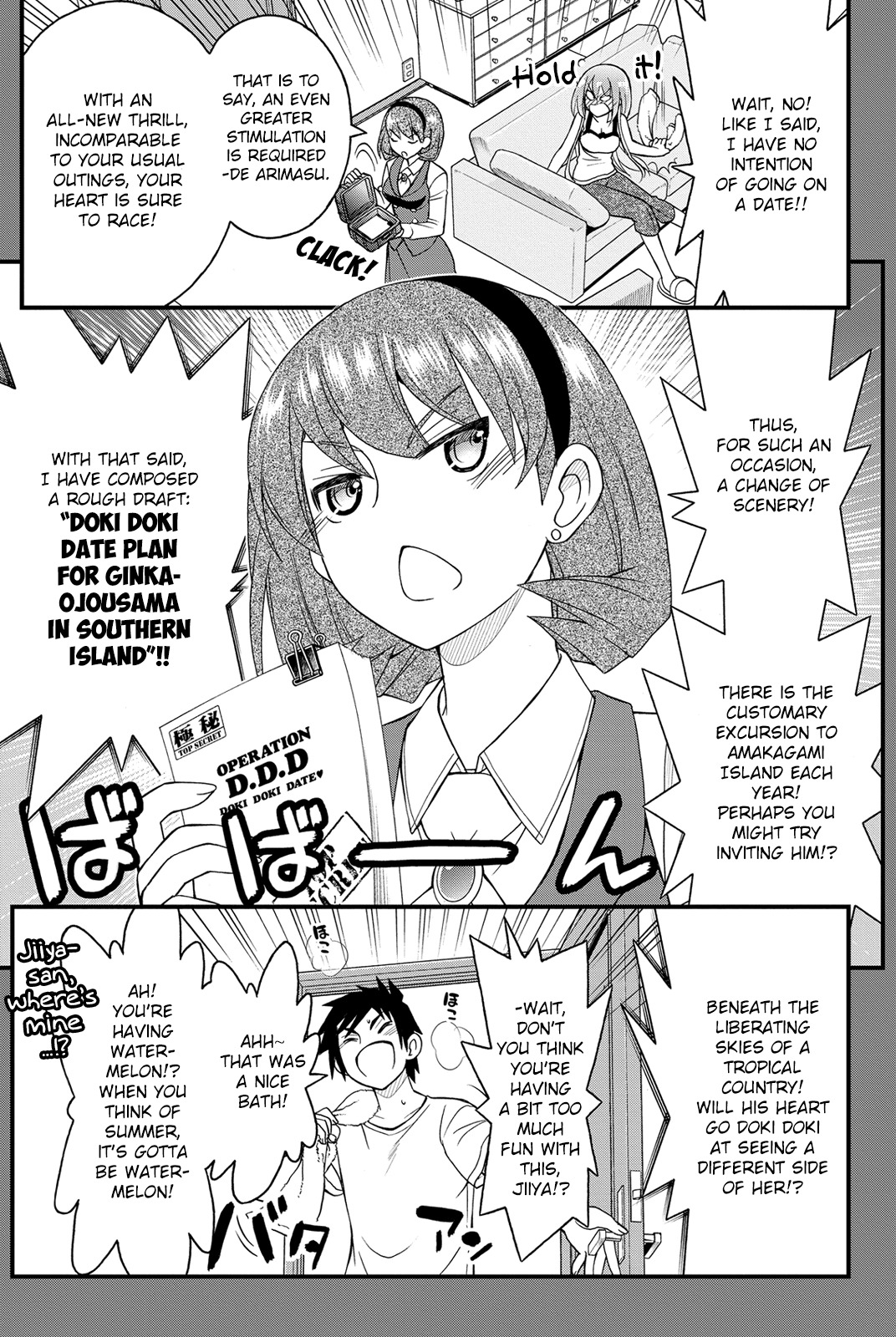 Kin no Kanojo, Gin no Kanojo Chapter 21 page 12 - Chapter 21: Attack 21