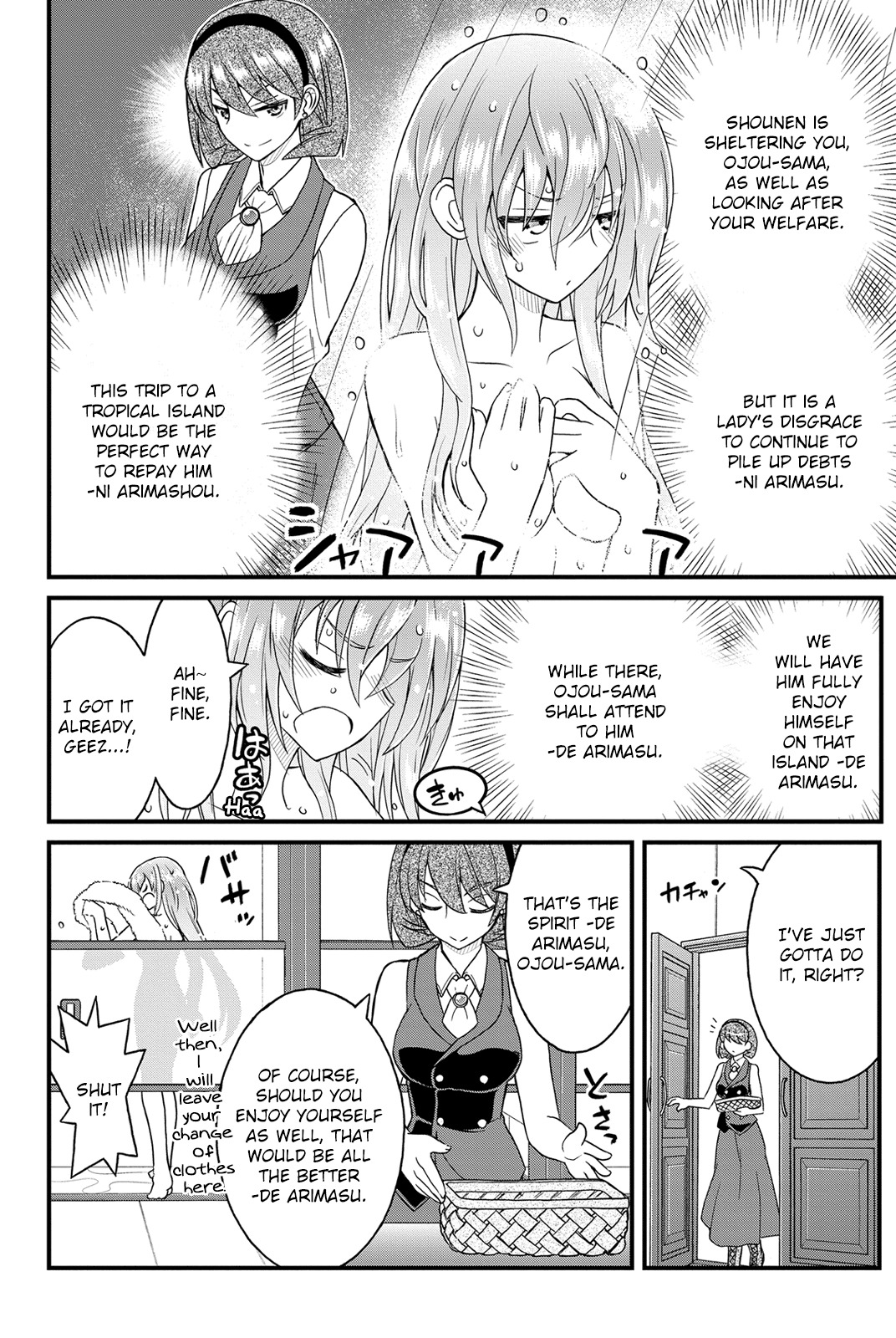 Kin no Kanojo, Gin no Kanojo Chapter 21 page 15 - Chapter 21: Attack 21