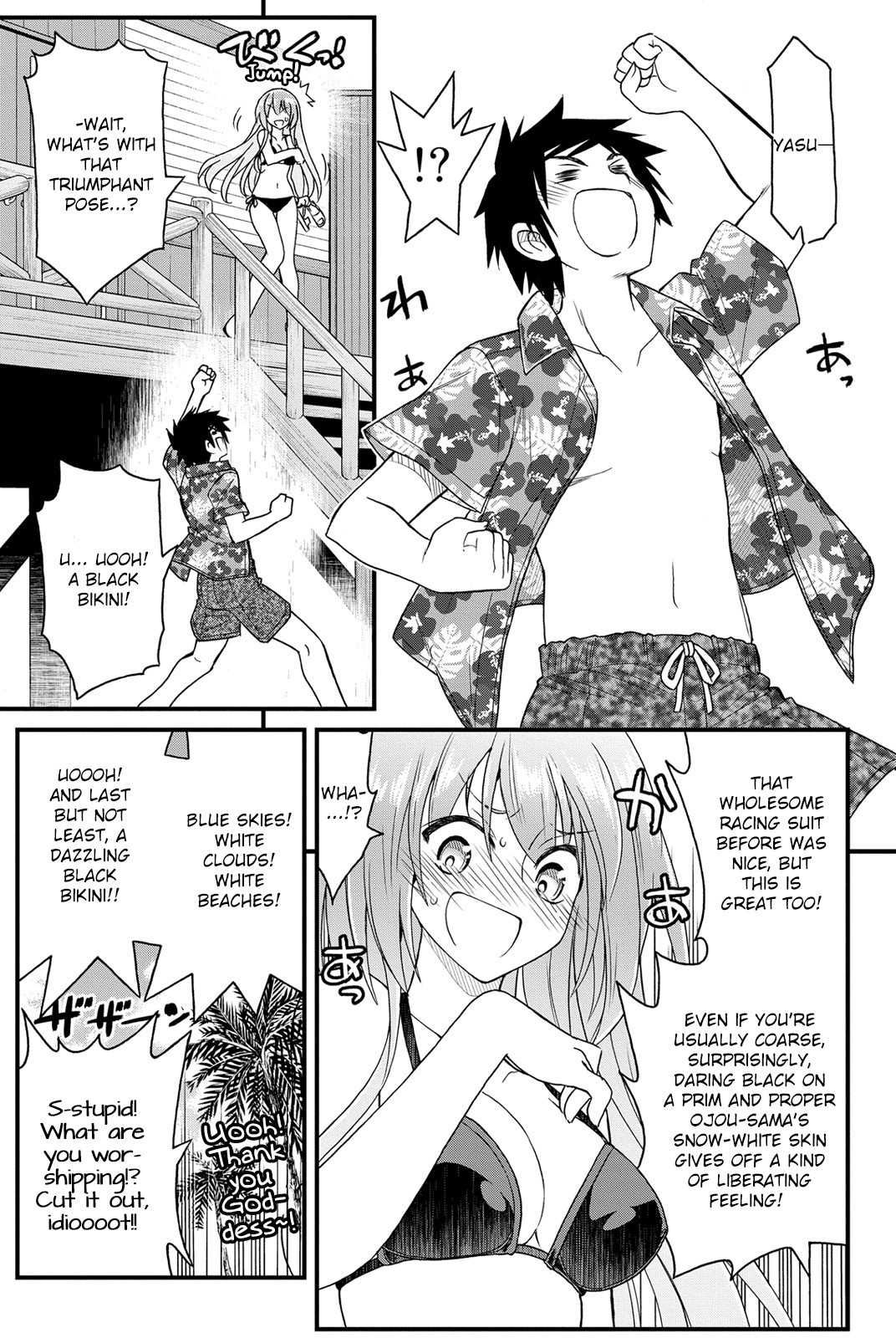 Kin no Kanojo, Gin no Kanojo Chapter 21 page 18 - Chapter 21: Attack 21