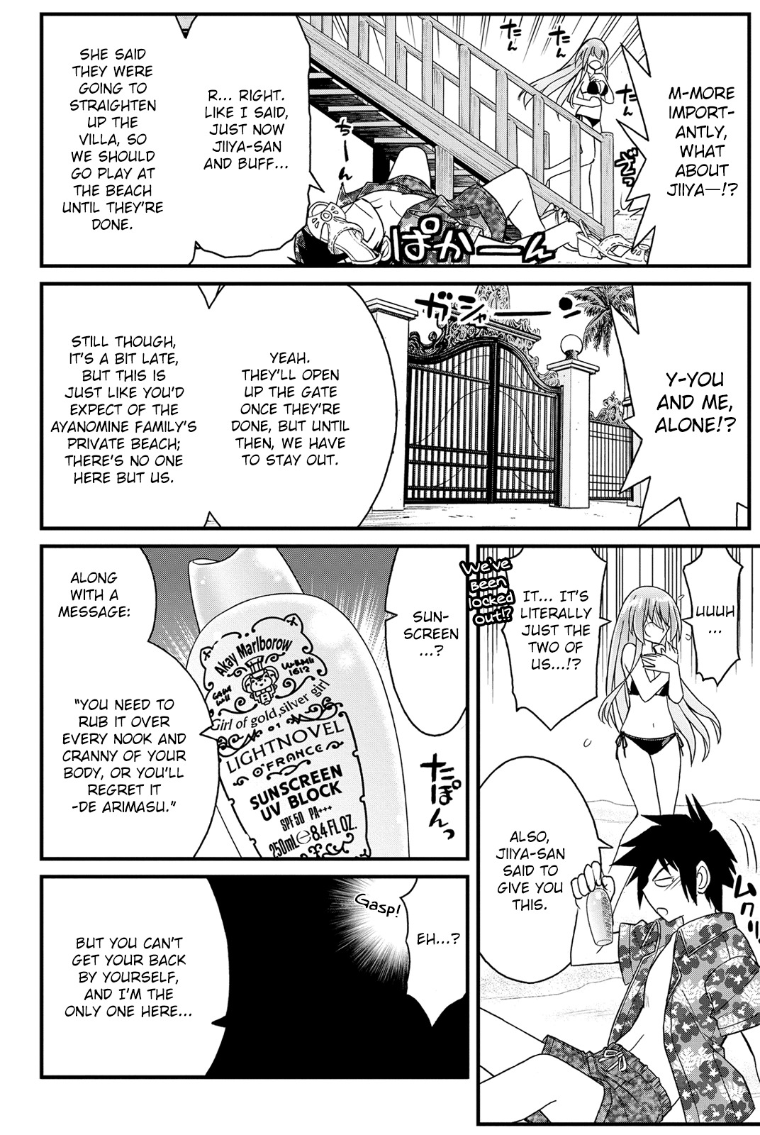 Kin no Kanojo, Gin no Kanojo Chapter 21 page 19 - Chapter 21: Attack 21