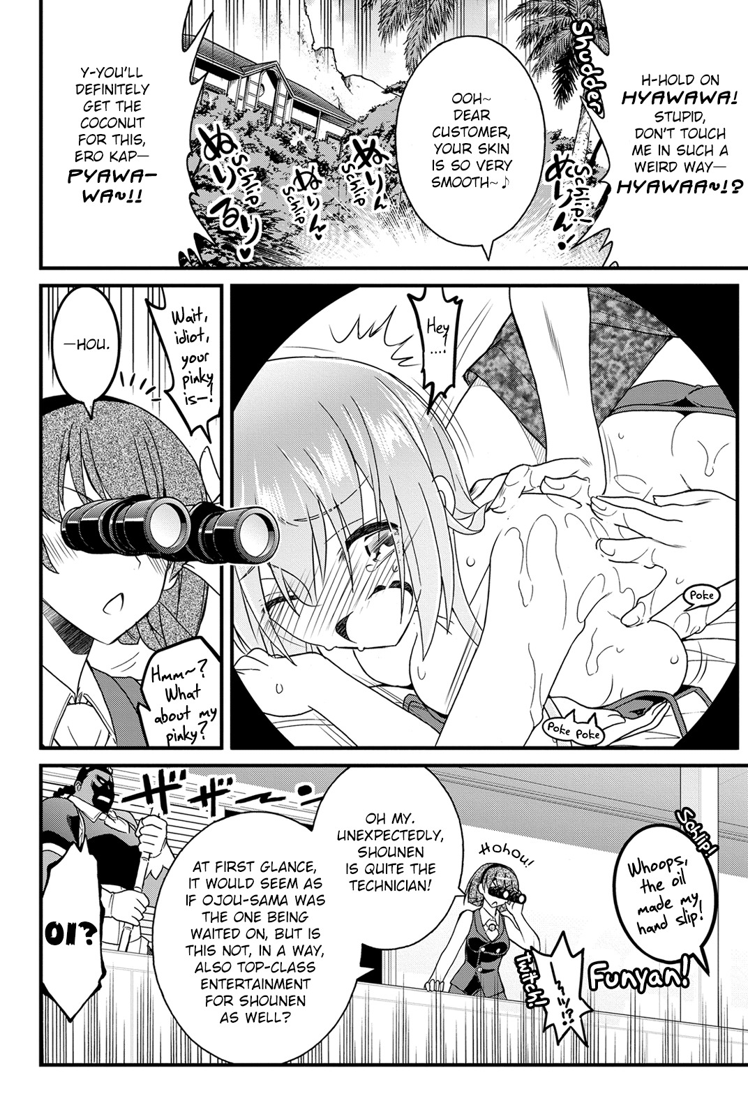 Kin no Kanojo, Gin no Kanojo Chapter 21 page 23 - Chapter 21: Attack 21