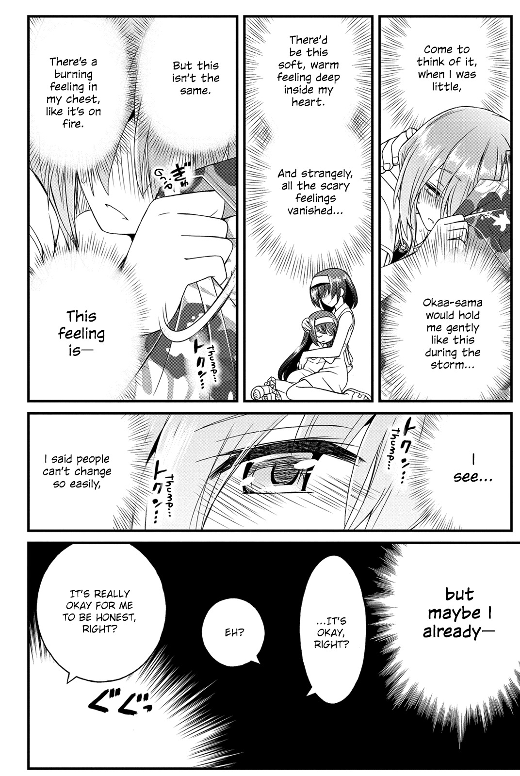 Kin no Kanojo, Gin no Kanojo Chapter 21 page 33 - Chapter 21: Attack 21