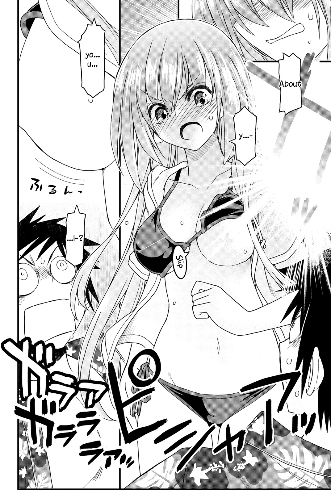 Kin no Kanojo, Gin no Kanojo Chapter 21 page 35 - Chapter 21: Attack 21