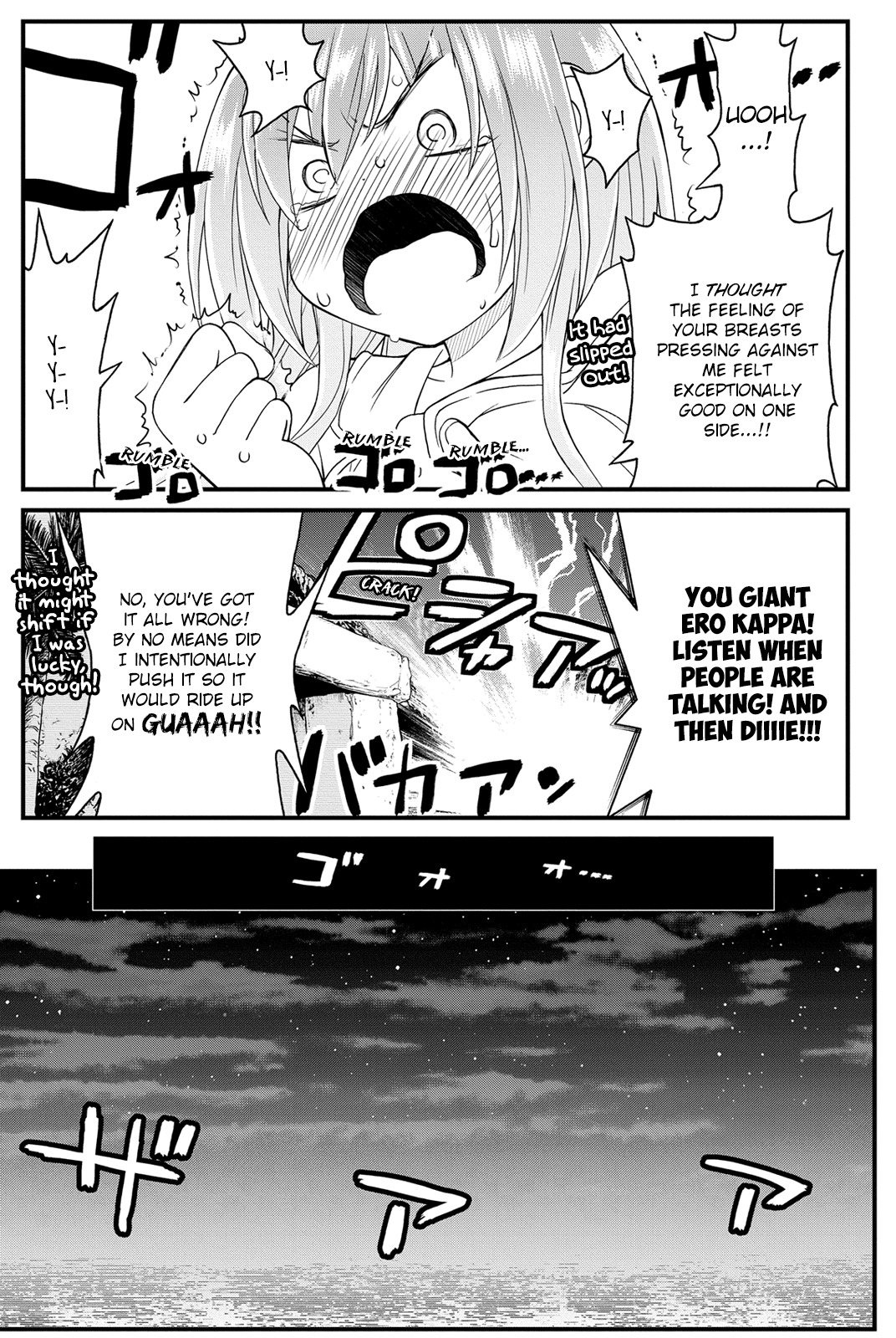 Kin no Kanojo, Gin no Kanojo Chapter 21 page 36 - Chapter 21: Attack 21