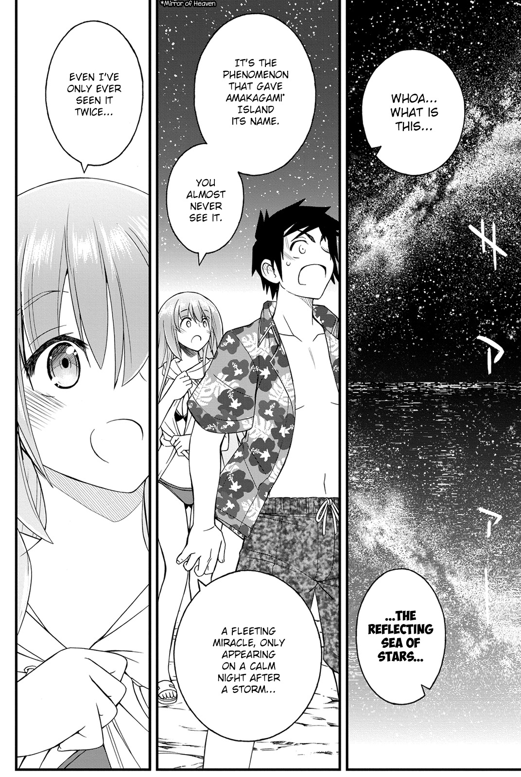 Kin no Kanojo, Gin no Kanojo Chapter 21 page 38 - Chapter 21: Attack 21