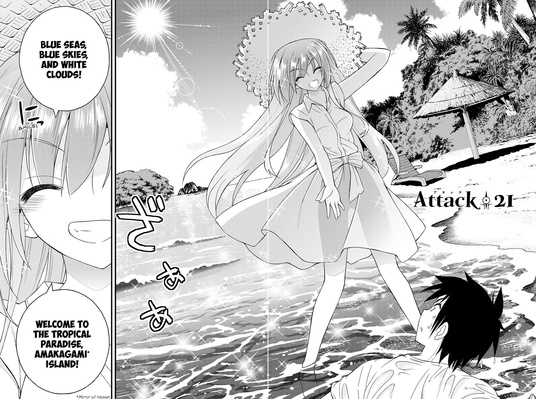 Kin no Kanojo, Gin no Kanojo Chapter 21 page 6 - Chapter 21: Attack 21