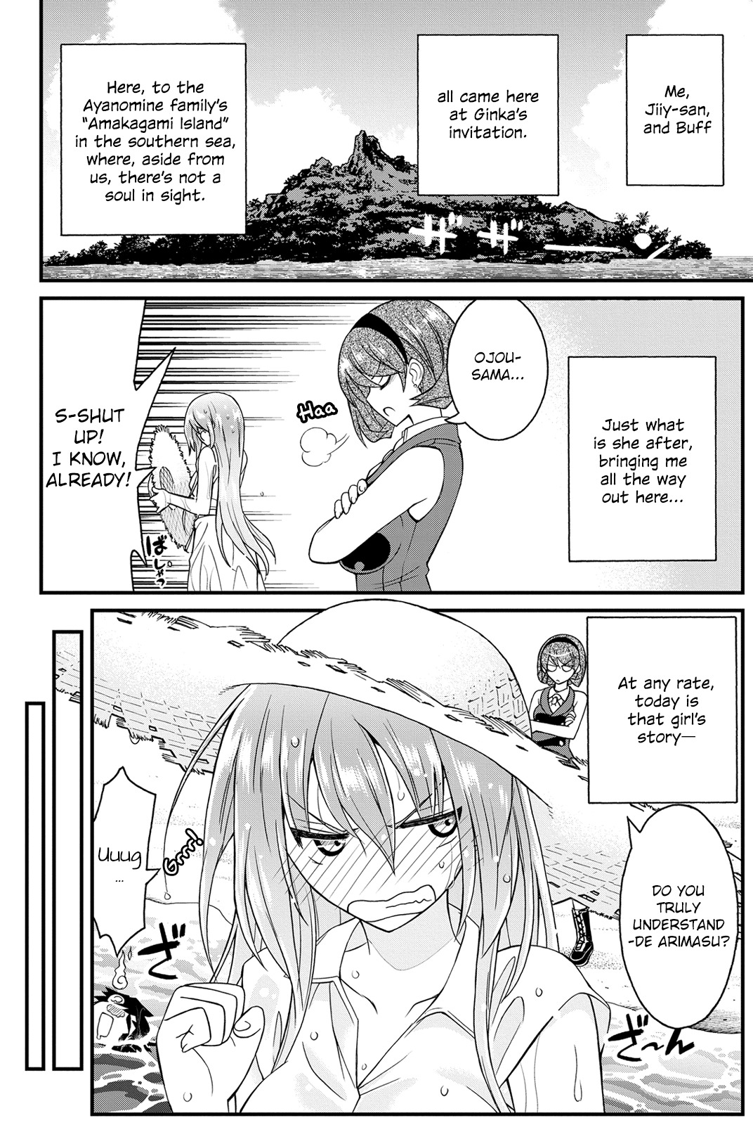 Kin no Kanojo, Gin no Kanojo Chapter 21 page 9 - Chapter 21: Attack 21
