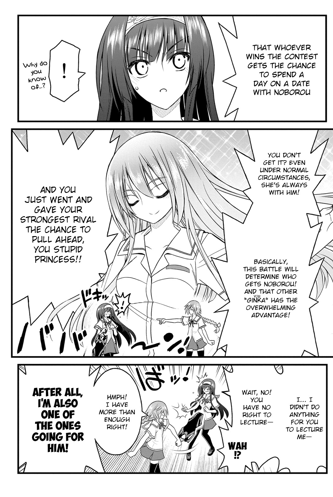 Kin no Kanojo, Gin no Kanojo Chapter 22 page 12 - Chapter 22: Attack 22