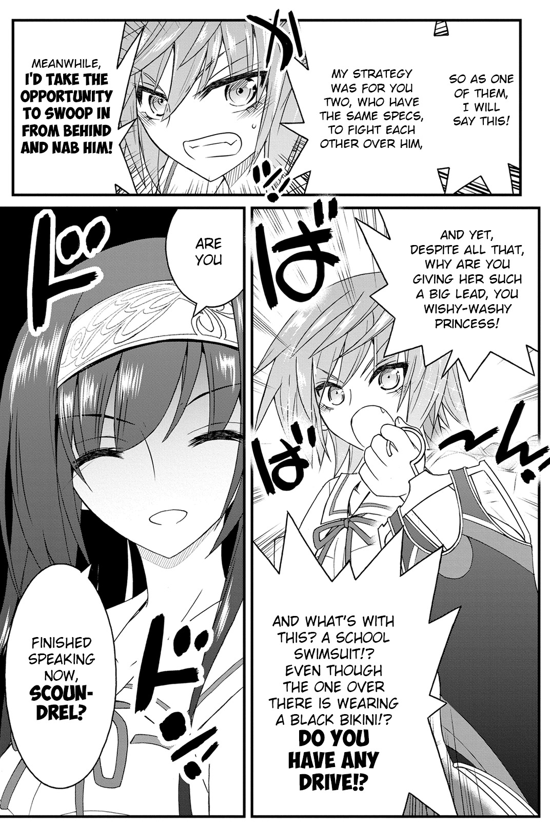 Kin no Kanojo, Gin no Kanojo Chapter 22 page 13 - Chapter 22: Attack 22