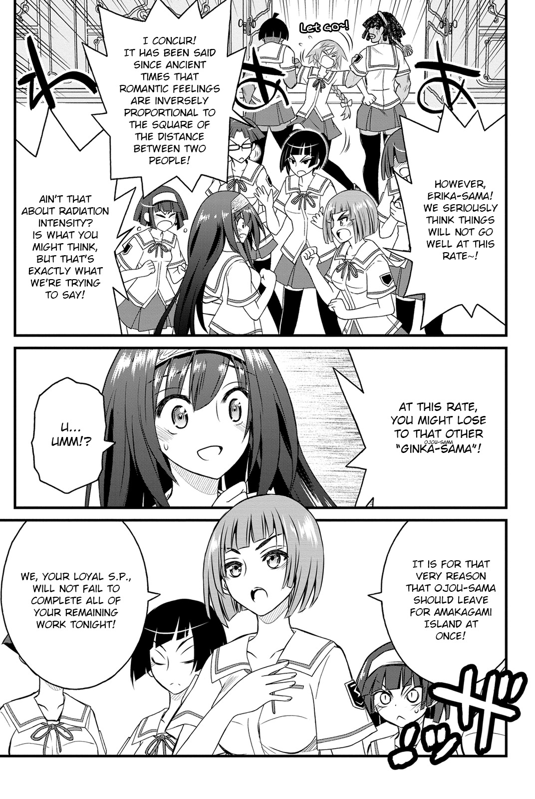 Kin no Kanojo, Gin no Kanojo Chapter 22 page 15 - Chapter 22: Attack 22
