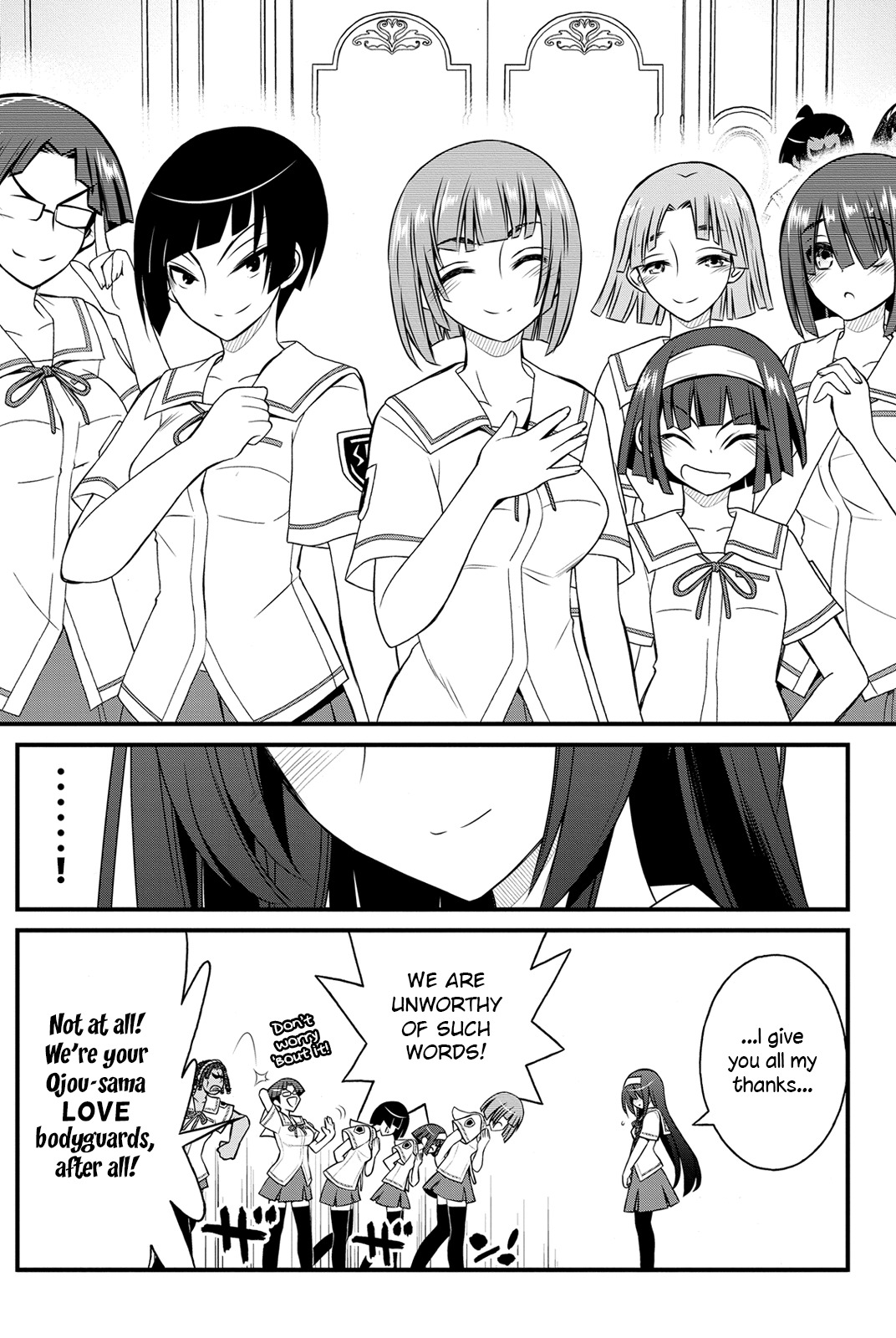 Kin no Kanojo, Gin no Kanojo Chapter 22 page 17 - Chapter 22: Attack 22