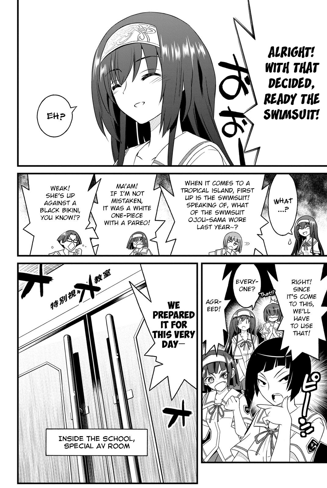 Kin no Kanojo, Gin no Kanojo Chapter 22 page 18 - Chapter 22: Attack 22