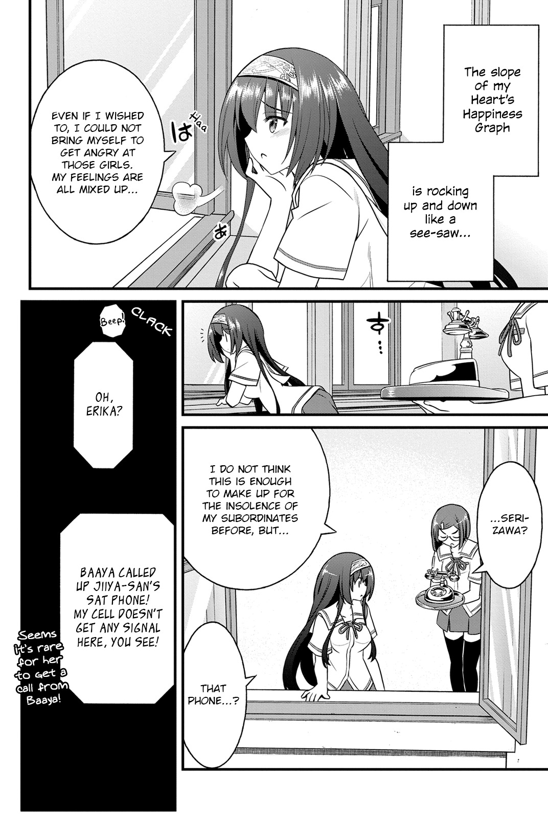 Kin no Kanojo, Gin no Kanojo Chapter 22 page 24 - Chapter 22: Attack 22