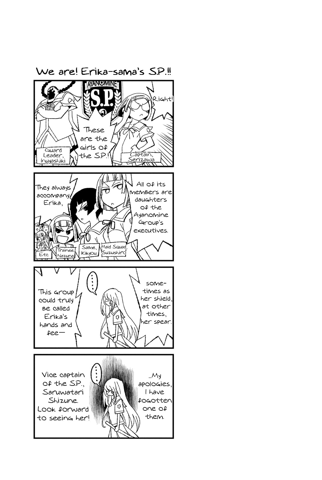 Kin no Kanojo, Gin no Kanojo Chapter 22 page 27 - Chapter 22: Attack 22