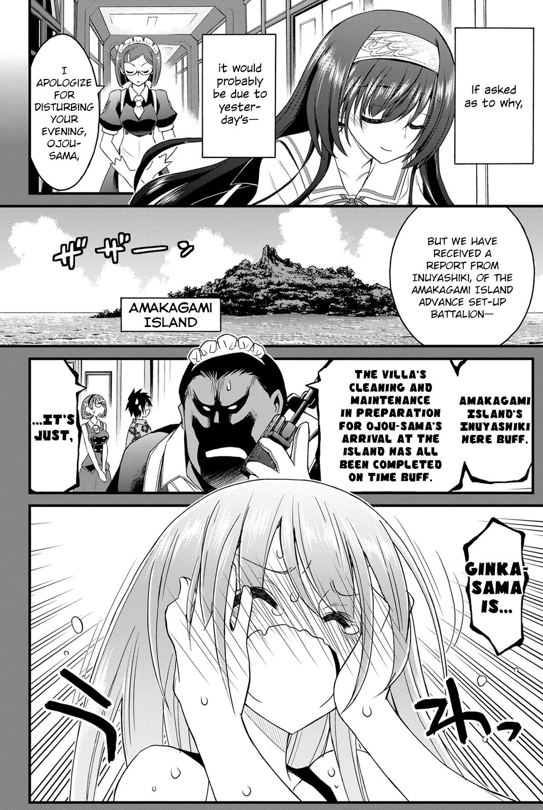 Kin no Kanojo, Gin no Kanojo Chapter 22 page 6 - Chapter 22: Attack 22