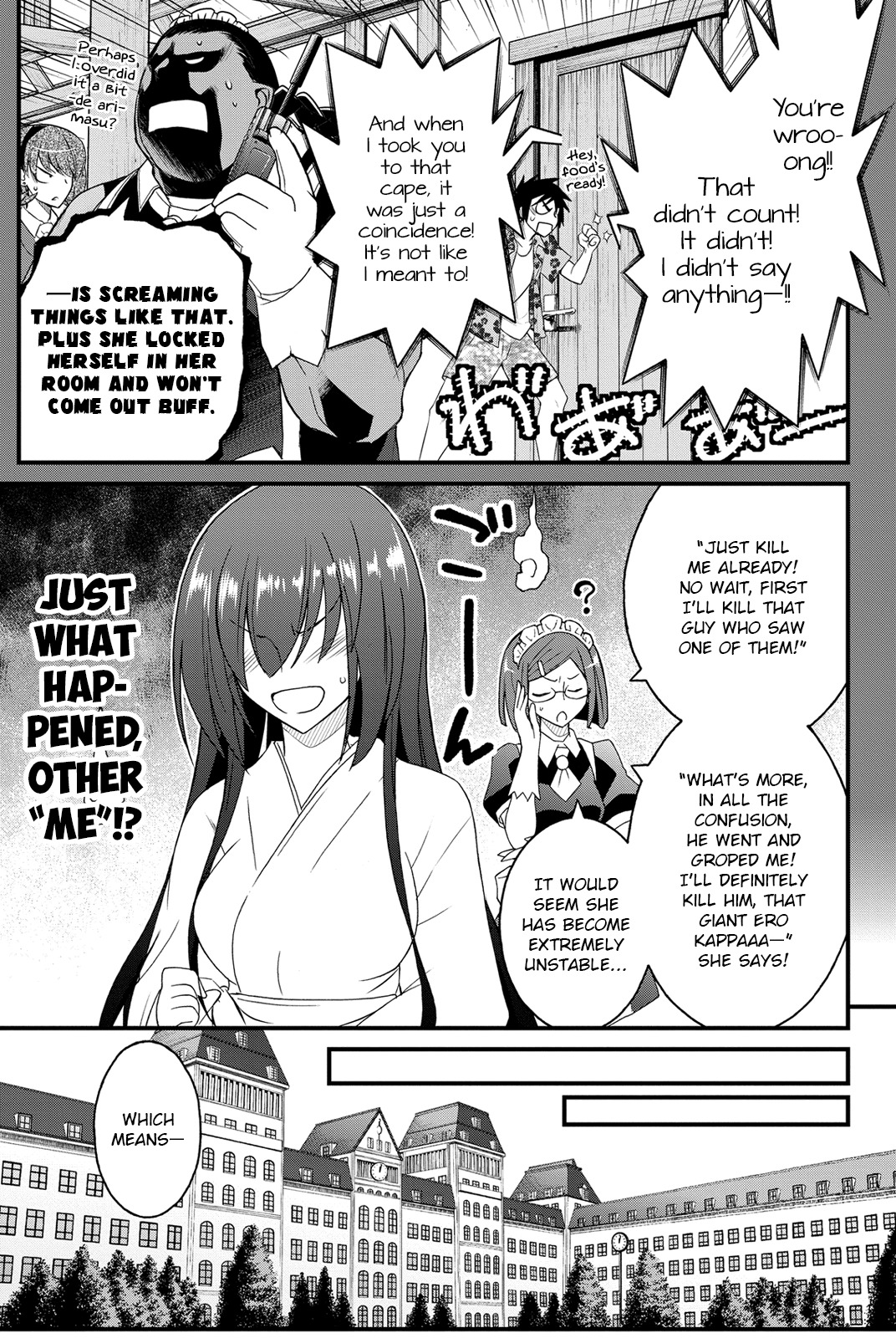 Kin no Kanojo, Gin no Kanojo Chapter 22 page 7 - Chapter 22: Attack 22