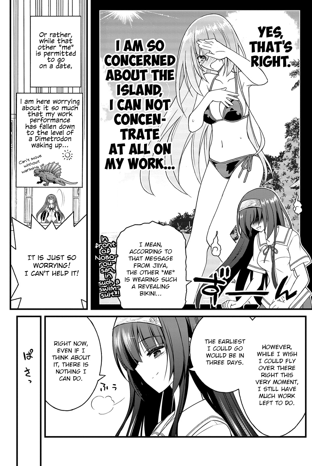 Kin no Kanojo, Gin no Kanojo Chapter 22 page 8 - Chapter 22: Attack 22