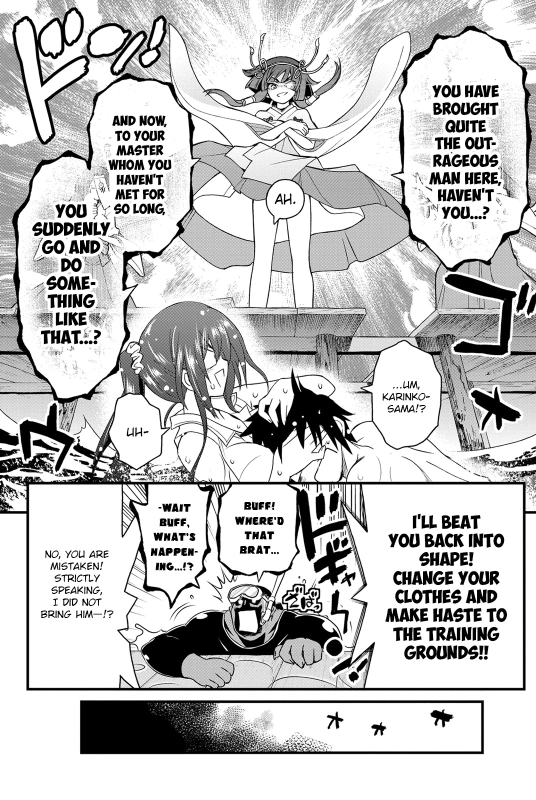 Kin no Kanojo, Gin no Kanojo Chapter 23 page 11 - Chapter 23: Attack 23