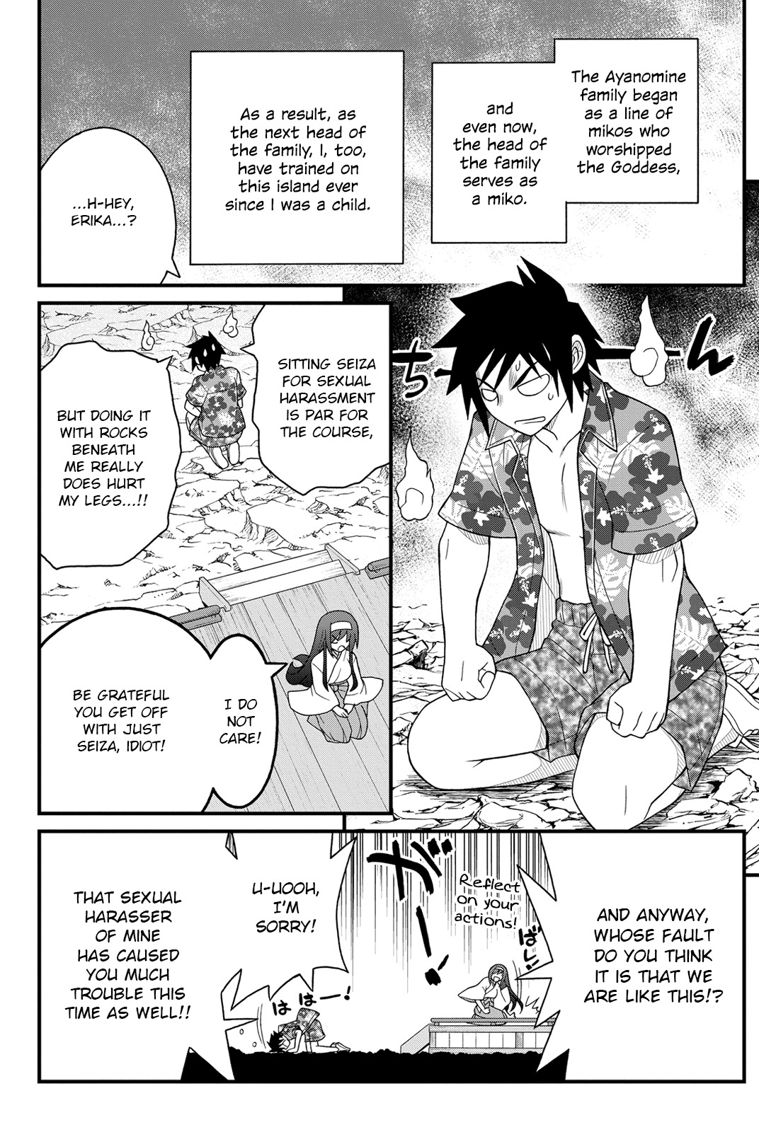 Kin no Kanojo, Gin no Kanojo Chapter 23 page 13 - Chapter 23: Attack 23
