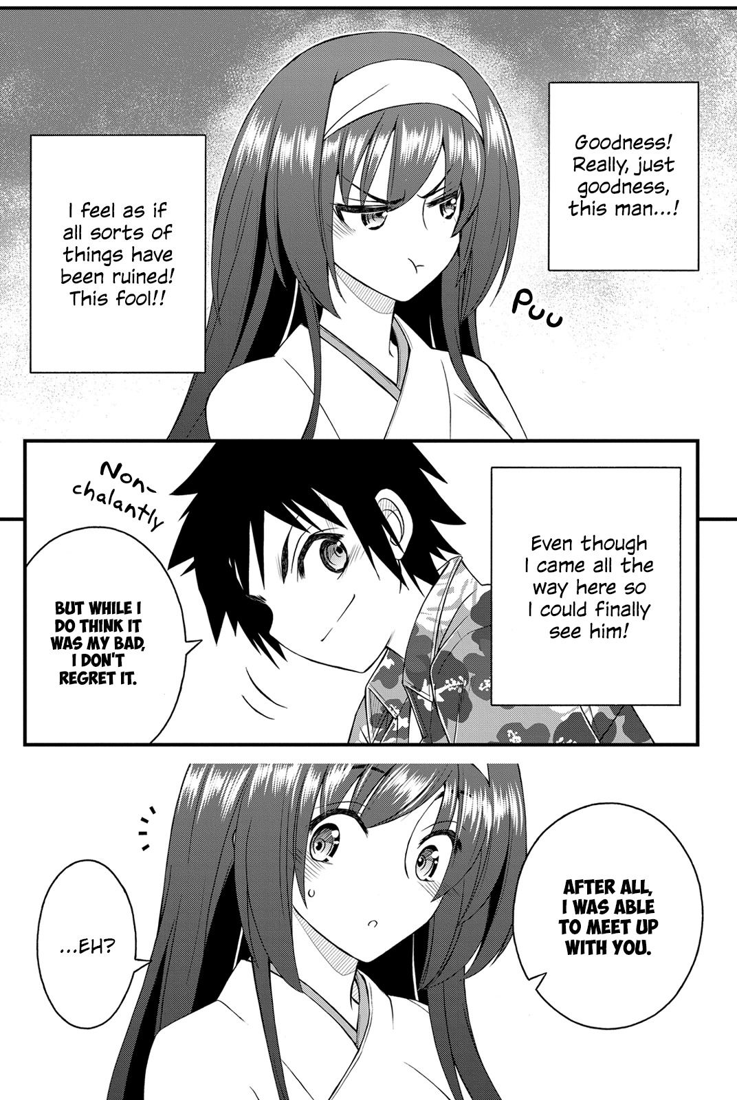 Kin no Kanojo, Gin no Kanojo Chapter 23 page 14 - Chapter 23: Attack 23