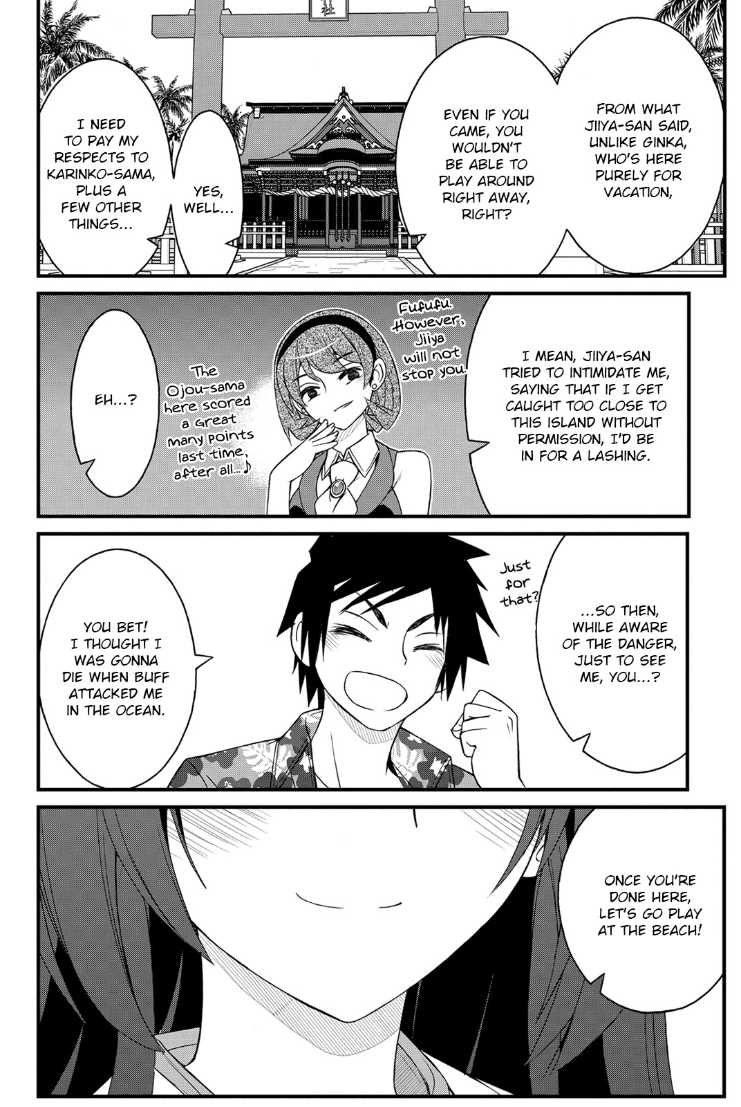 Kin no Kanojo, Gin no Kanojo Chapter 23 page 15 - Chapter 23: Attack 23