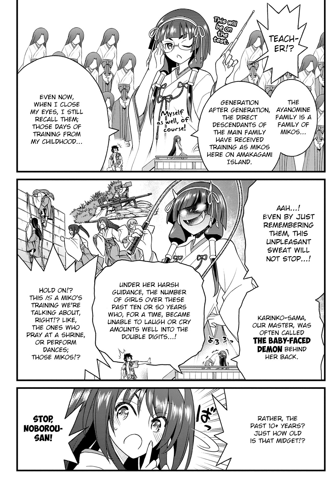 Kin no Kanojo, Gin no Kanojo Chapter 23 page 17 - Chapter 23: Attack 23