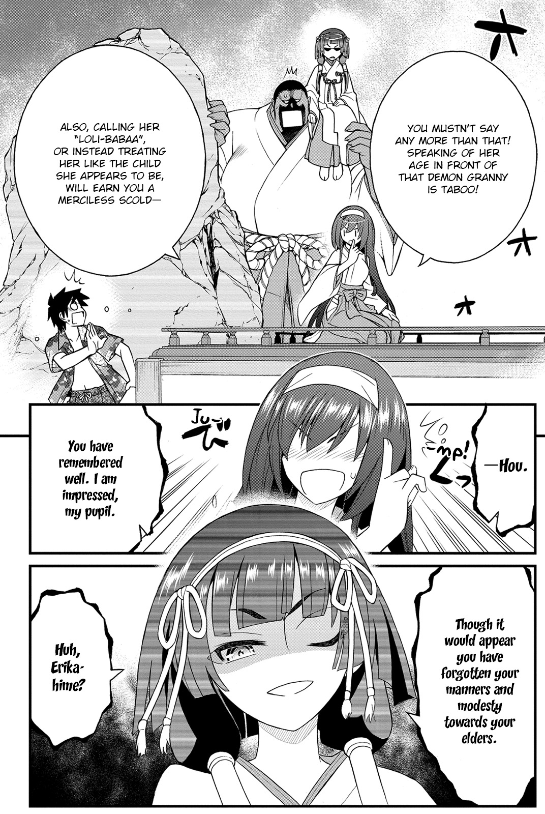 Kin no Kanojo, Gin no Kanojo Chapter 23 page 18 - Chapter 23: Attack 23