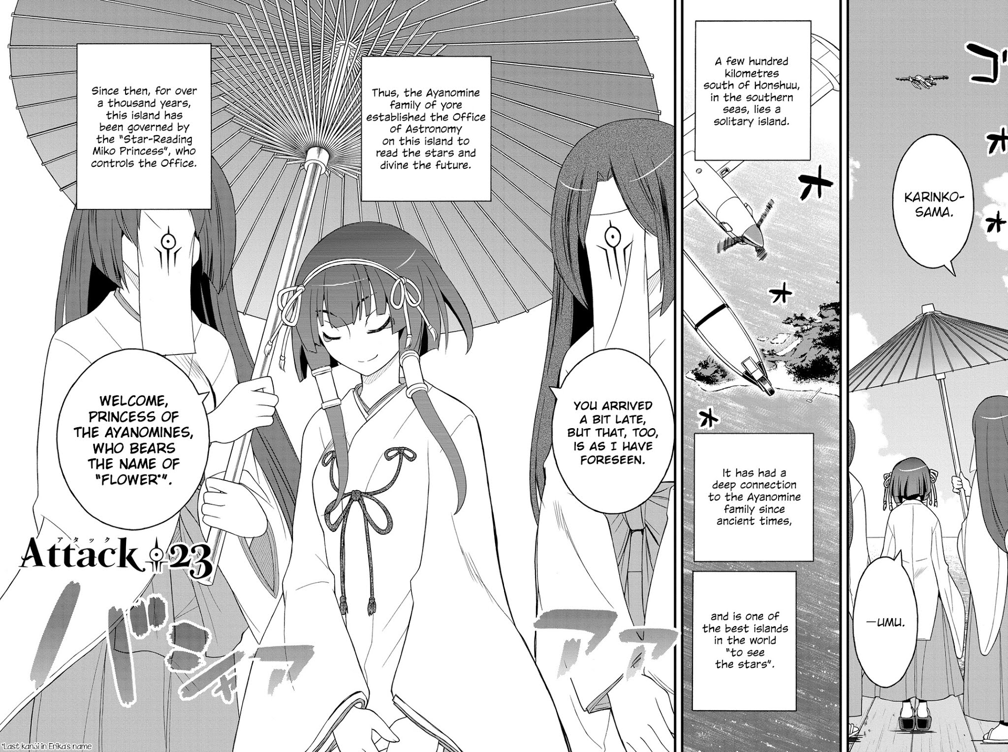 Kin no Kanojo, Gin no Kanojo Chapter 23 page 2 - Chapter 23: Attack 23