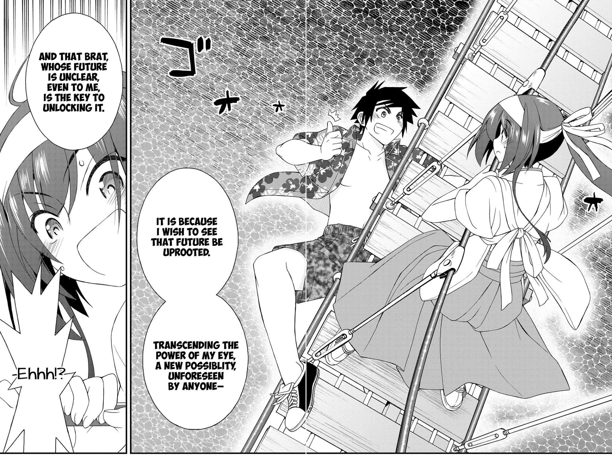 Kin no Kanojo, Gin no Kanojo Chapter 23 page 26 - Chapter 23: Attack 23