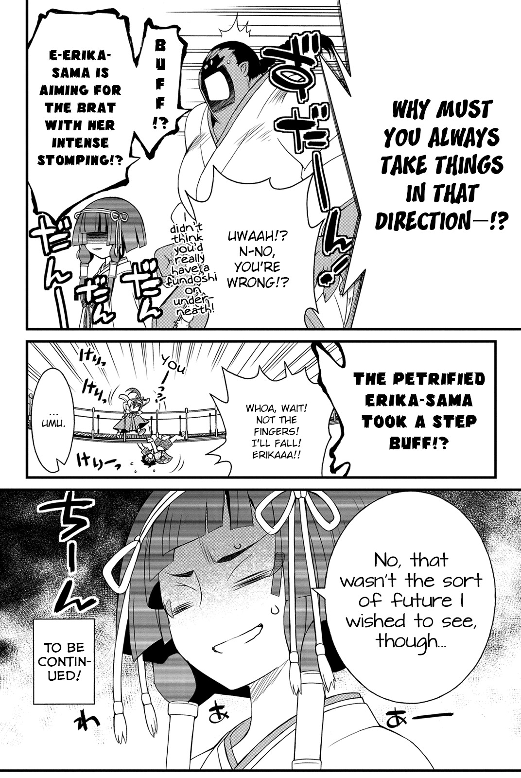 Kin no Kanojo, Gin no Kanojo Chapter 23 page 30 - Chapter 23: Attack 23