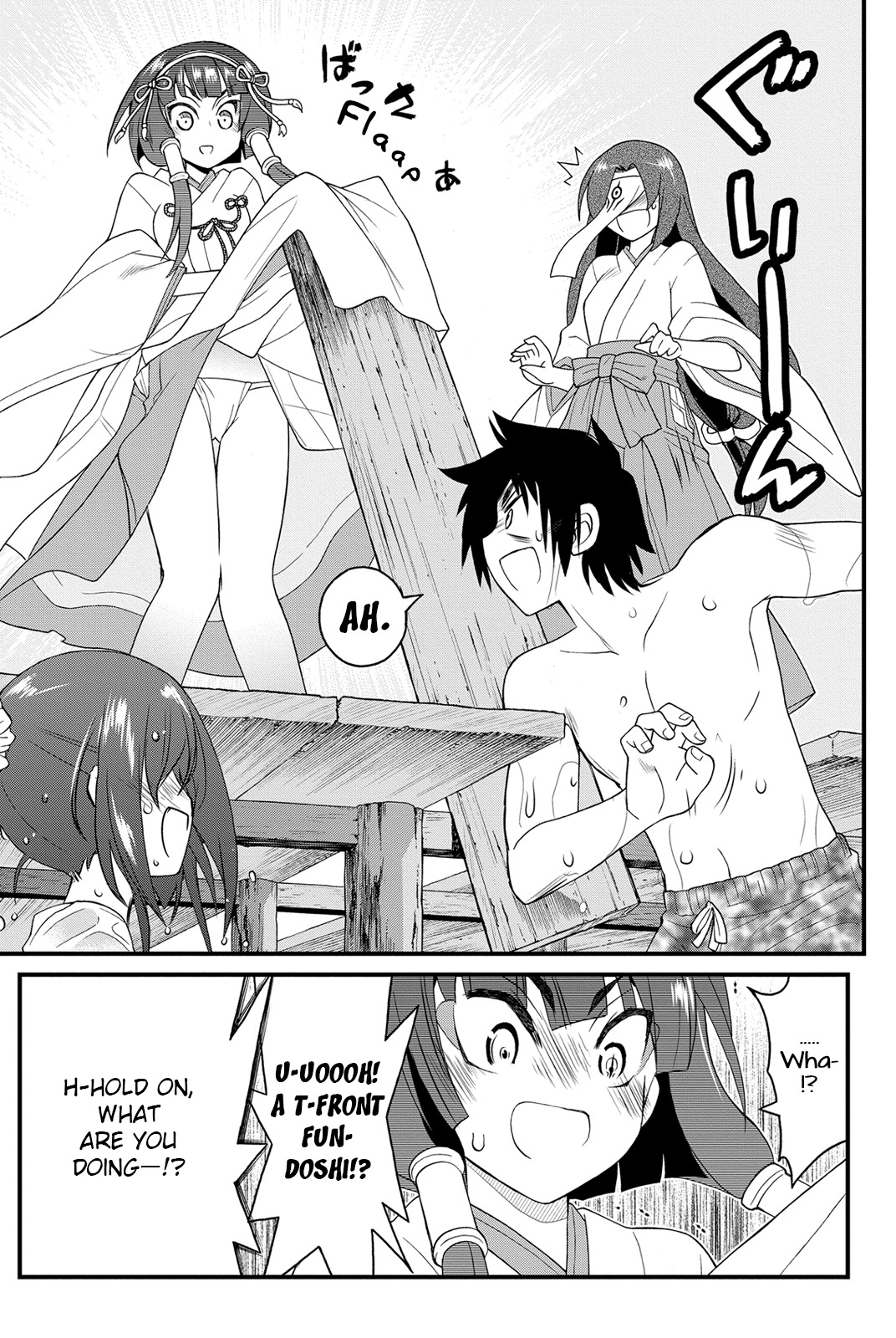Kin no Kanojo, Gin no Kanojo Chapter 23 page 8 - Chapter 23: Attack 23