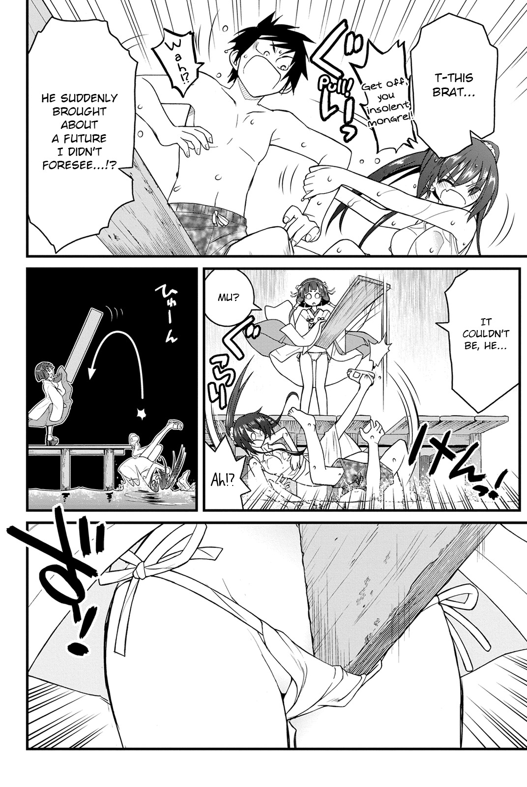 Kin no Kanojo, Gin no Kanojo Chapter 23 page 9 - Chapter 23: Attack 23