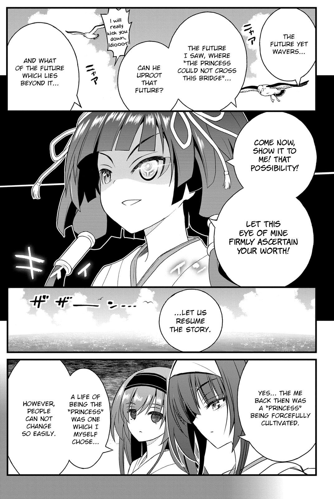Kin no Kanojo, Gin no Kanojo Chapter 24 page 10 - Chapter 24: Attack 24