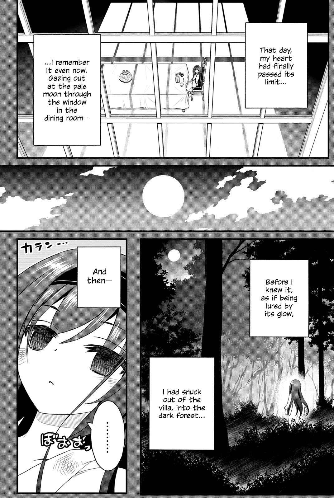 Kin no Kanojo, Gin no Kanojo Chapter 24 page 11 - Chapter 24: Attack 24