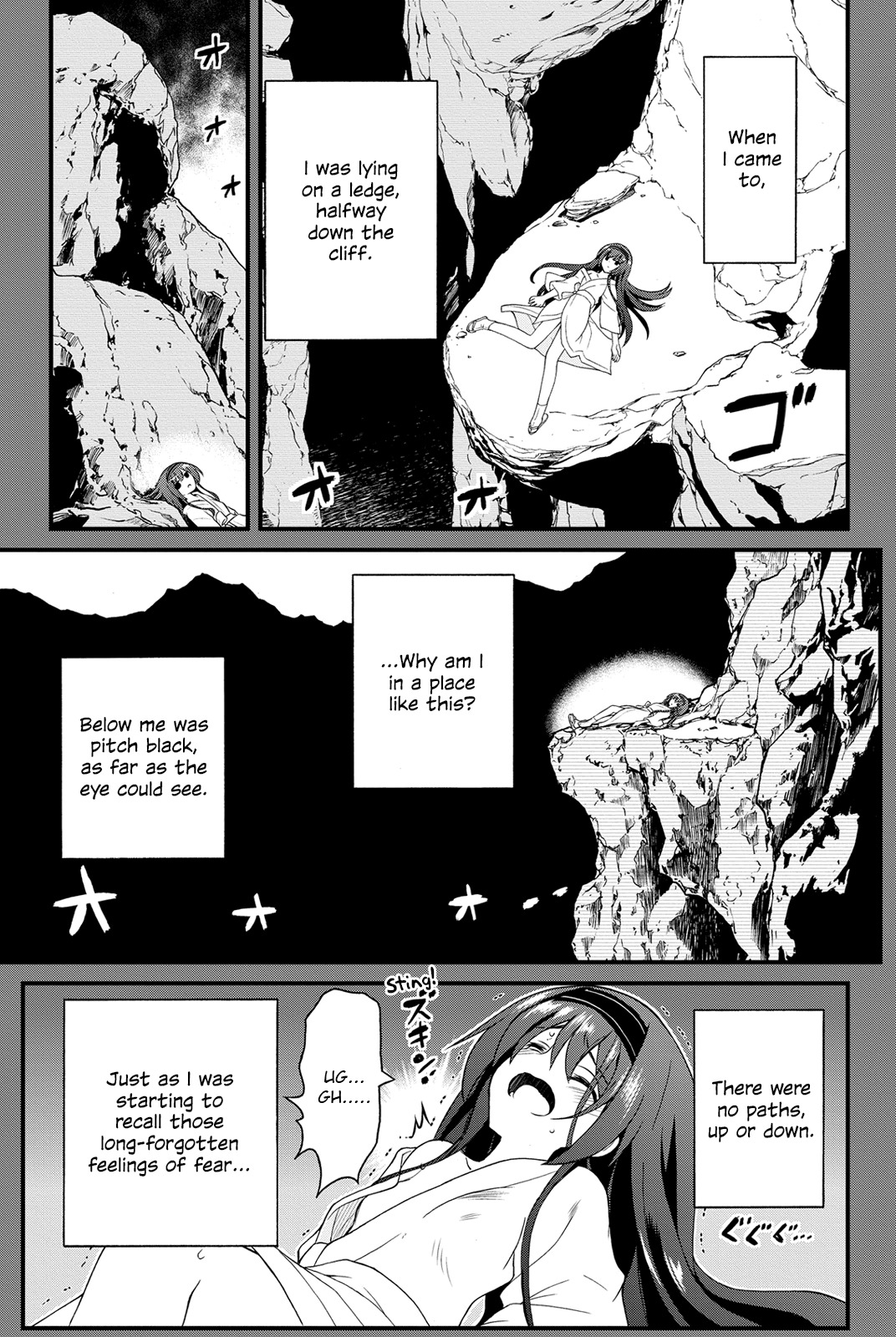 Kin no Kanojo, Gin no Kanojo Chapter 24 page 12 - Chapter 24: Attack 24