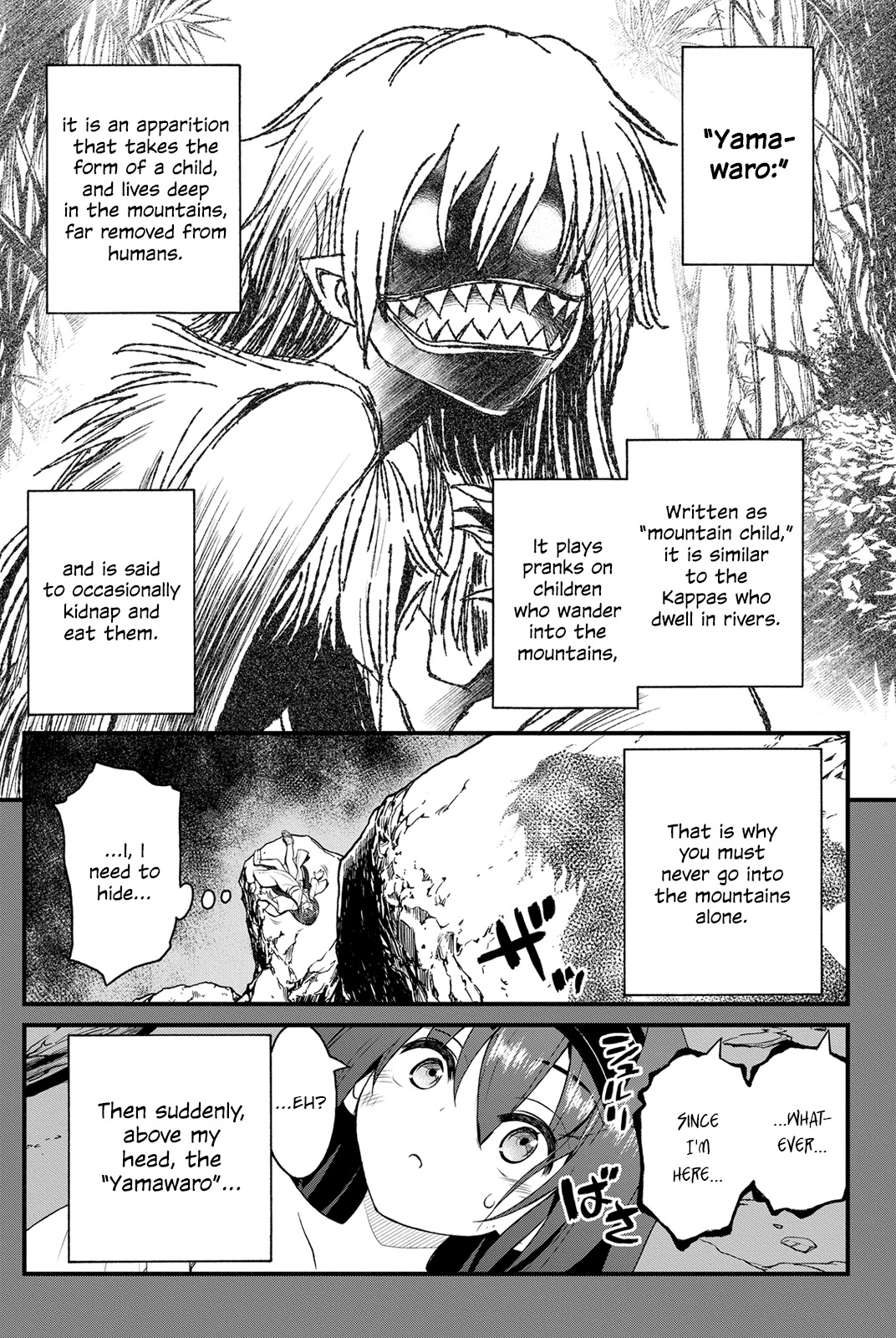 Kin no Kanojo, Gin no Kanojo Chapter 24 page 14 - Chapter 24: Attack 24