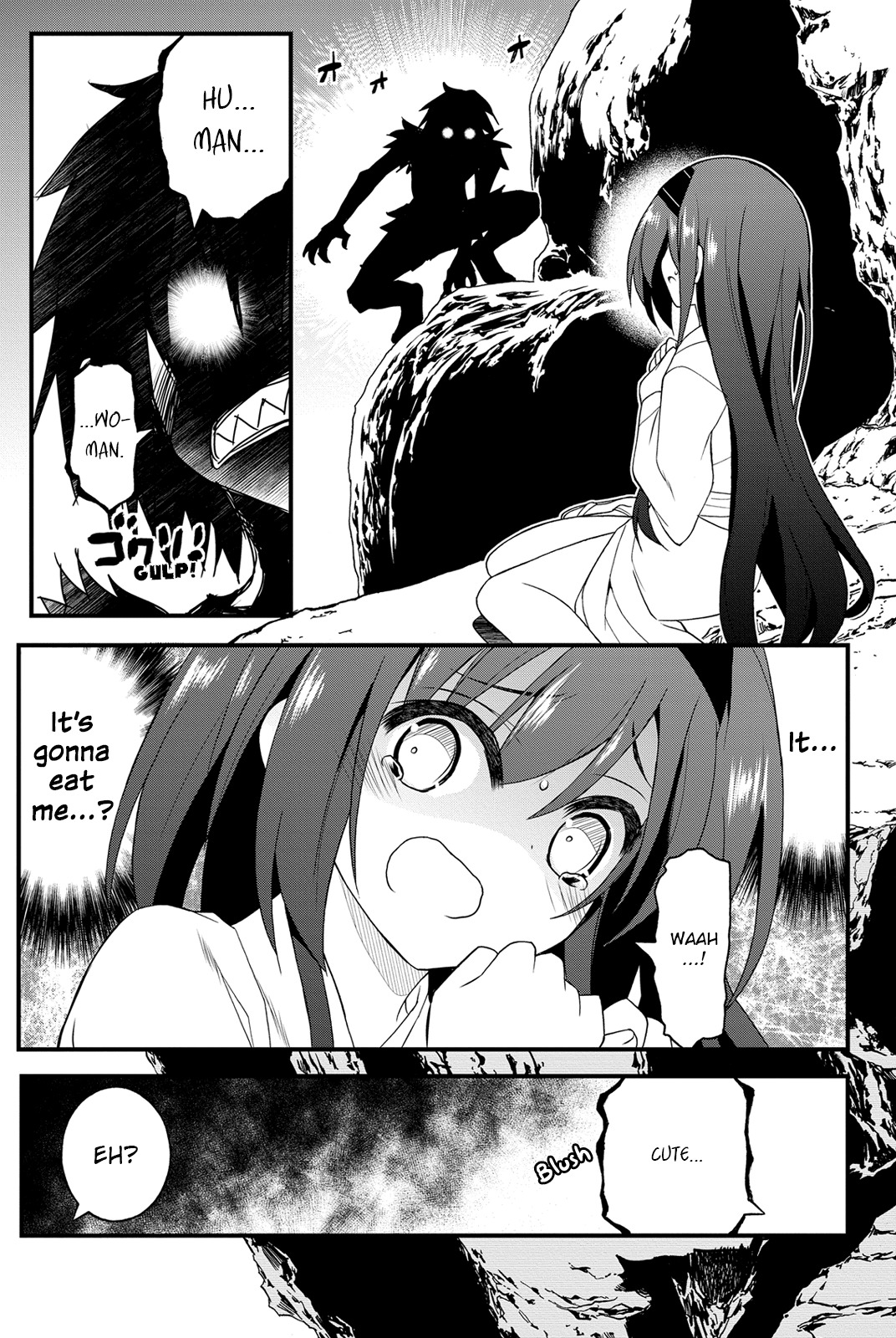 Kin no Kanojo, Gin no Kanojo Chapter 24 page 16 - Chapter 24: Attack 24