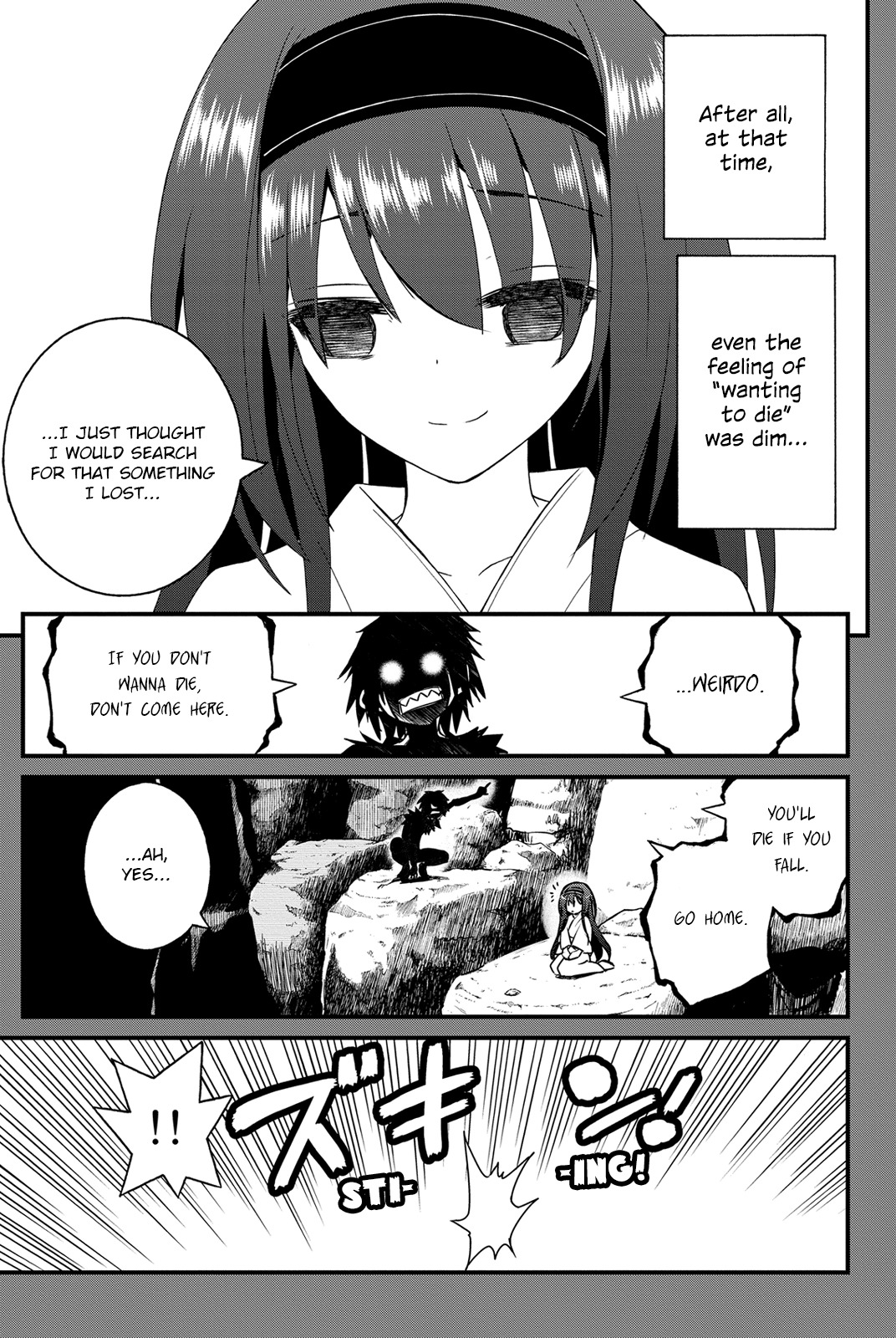 Kin no Kanojo, Gin no Kanojo Chapter 24 page 18 - Chapter 24: Attack 24