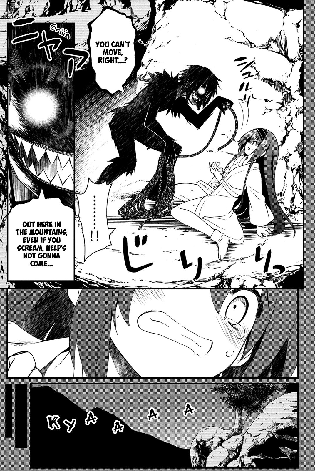 Kin no Kanojo, Gin no Kanojo Chapter 24 page 20 - Chapter 24: Attack 24